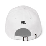 Oilfield Dad hat (Dripping Font)